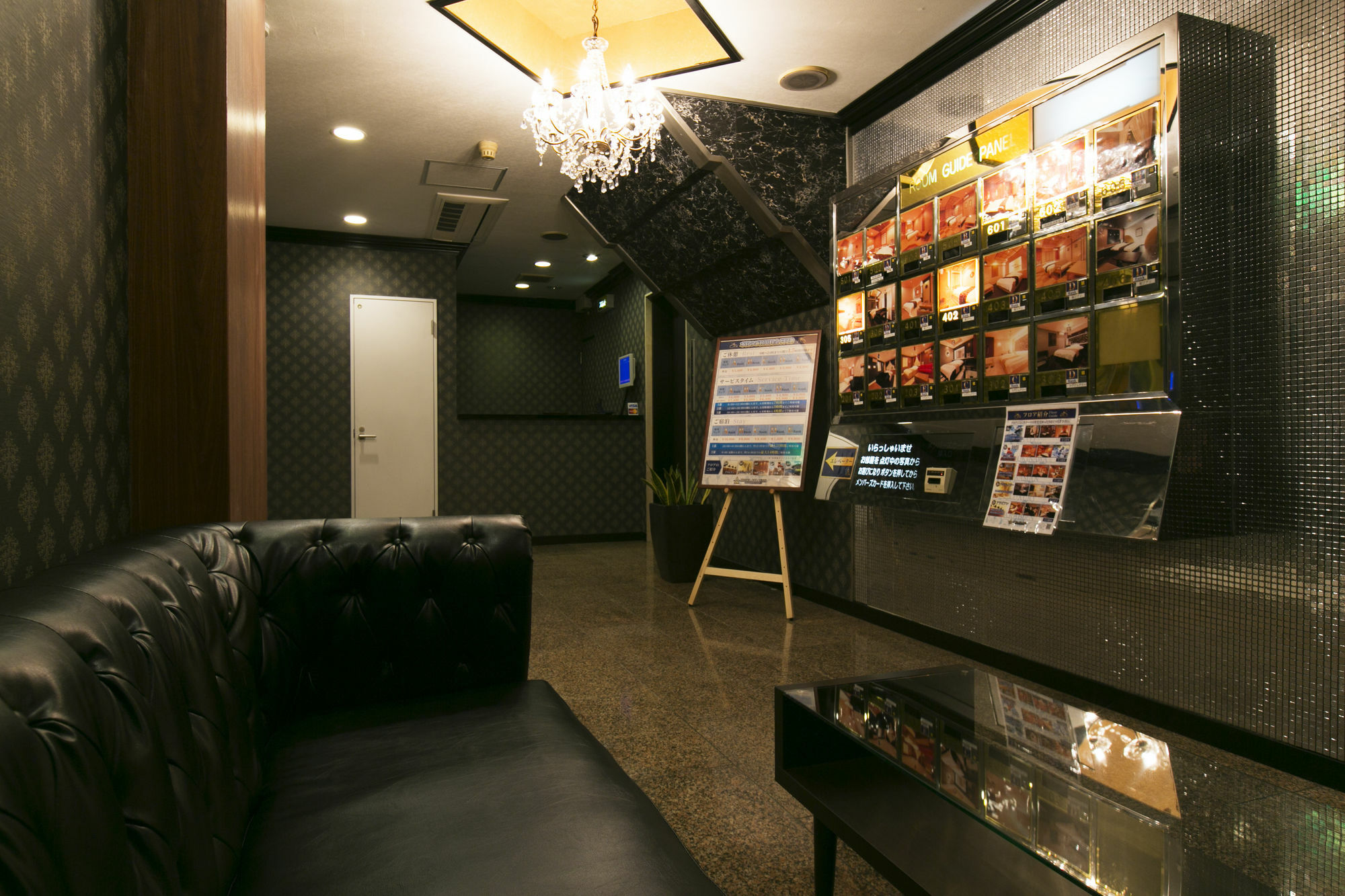 Hotel Atlantis Higashi Osaka (Adults Only) Exterior foto